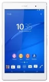 Sony Xperia Z3 Tablet Compact 32Gb WiFi